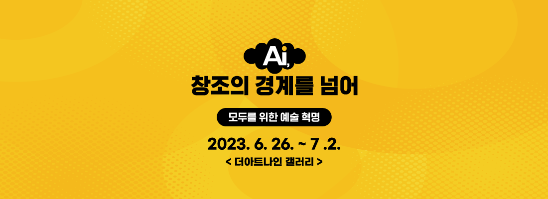 누리집 하단배너.png