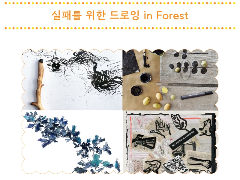6.썸네일 3.jpg