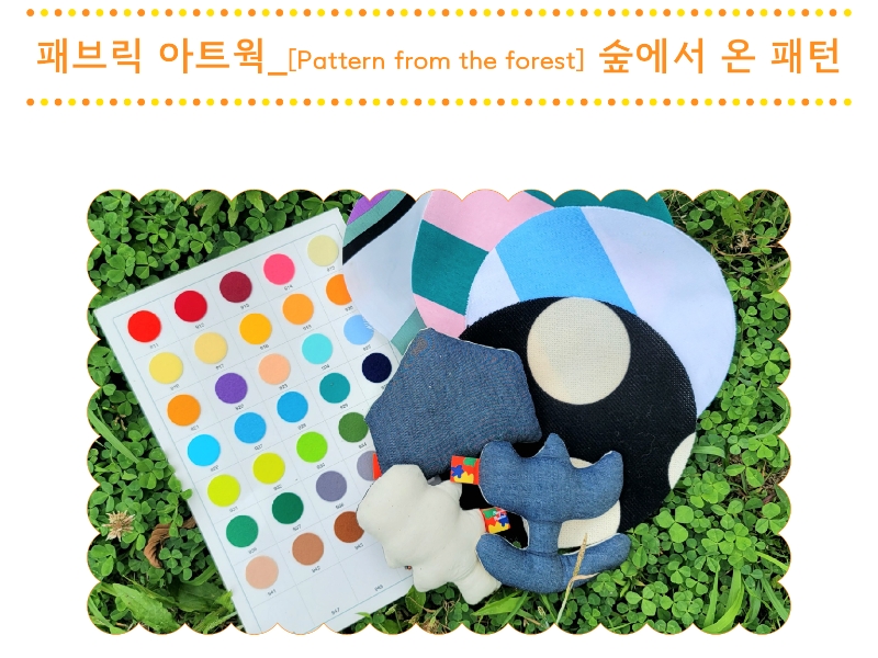 1.썸네일 2.jpg