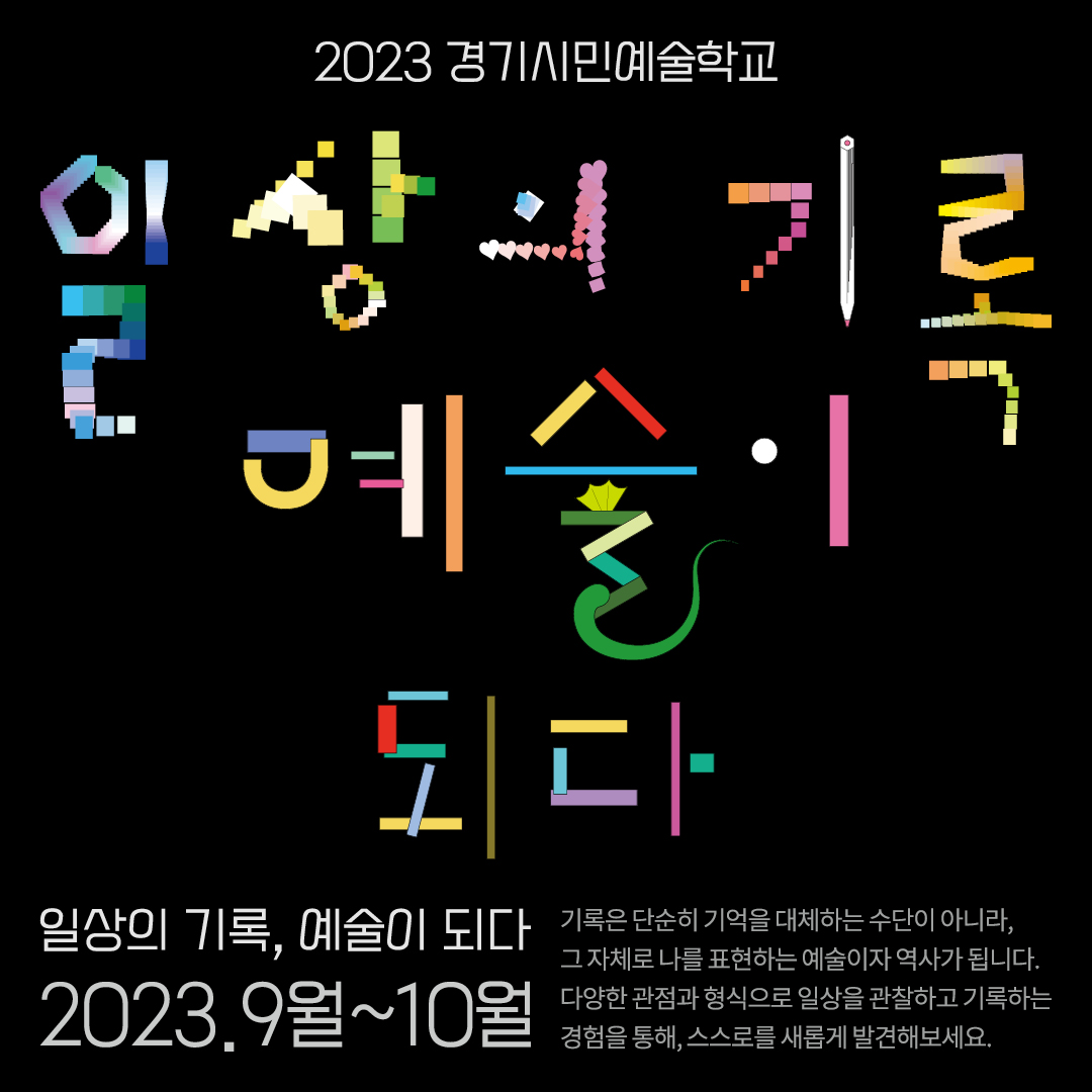 5.포스터.jpg