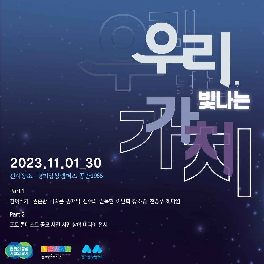 2.대표이미지.png
