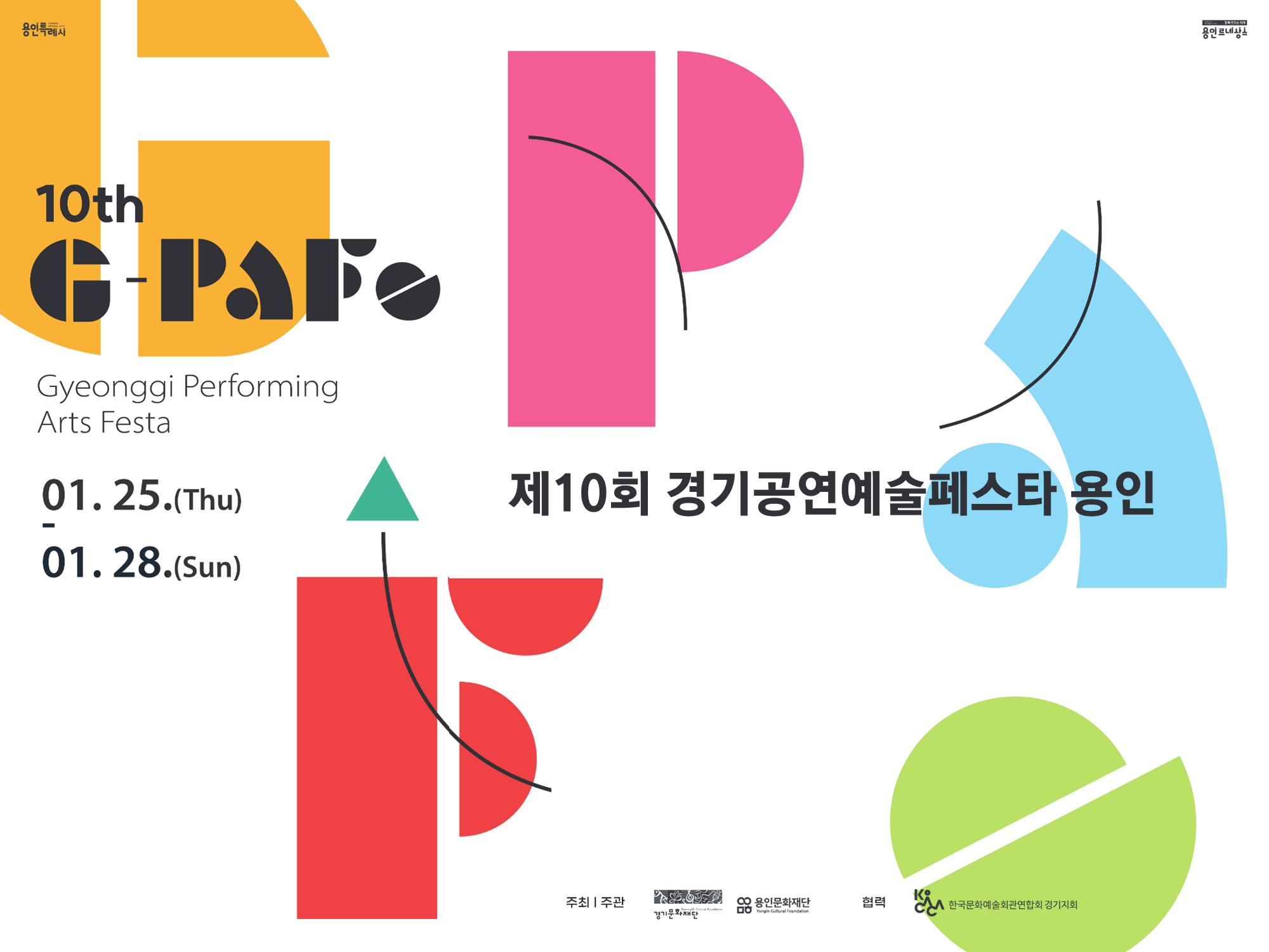 썸네일 (1).png