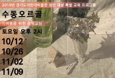 컨텐츠배너.jpg