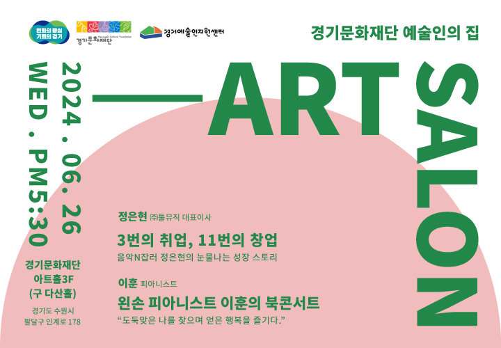 썸네일.jpg
