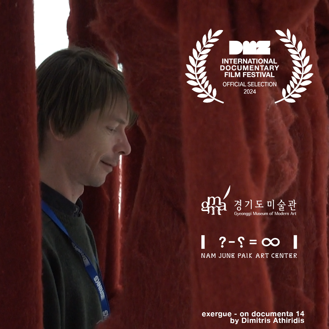 공식홍보이미지1.png