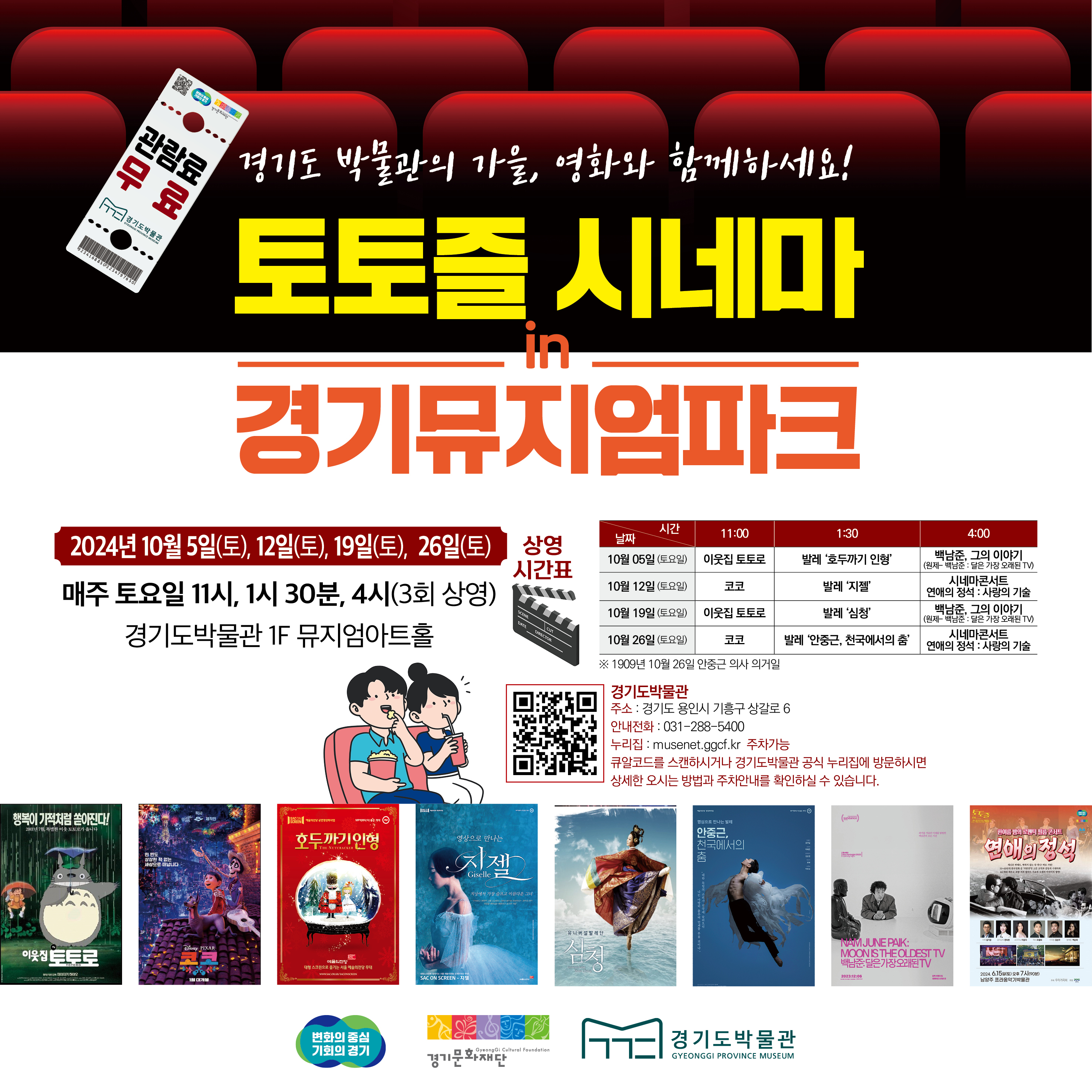 SNS용_1.jpg