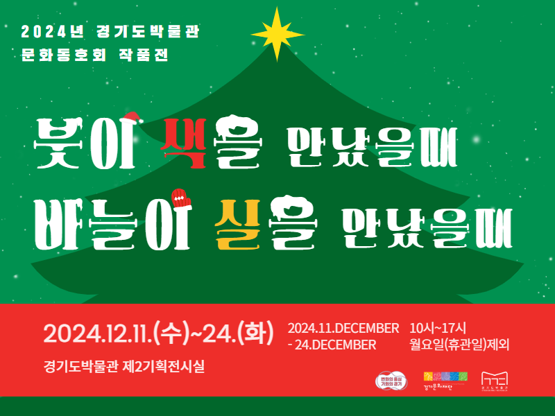 교육.png