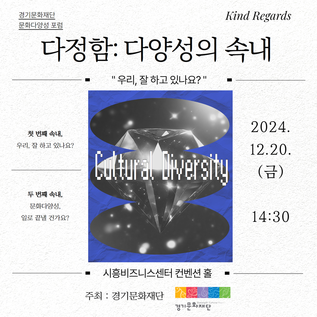 3.카드뉴스 1.png