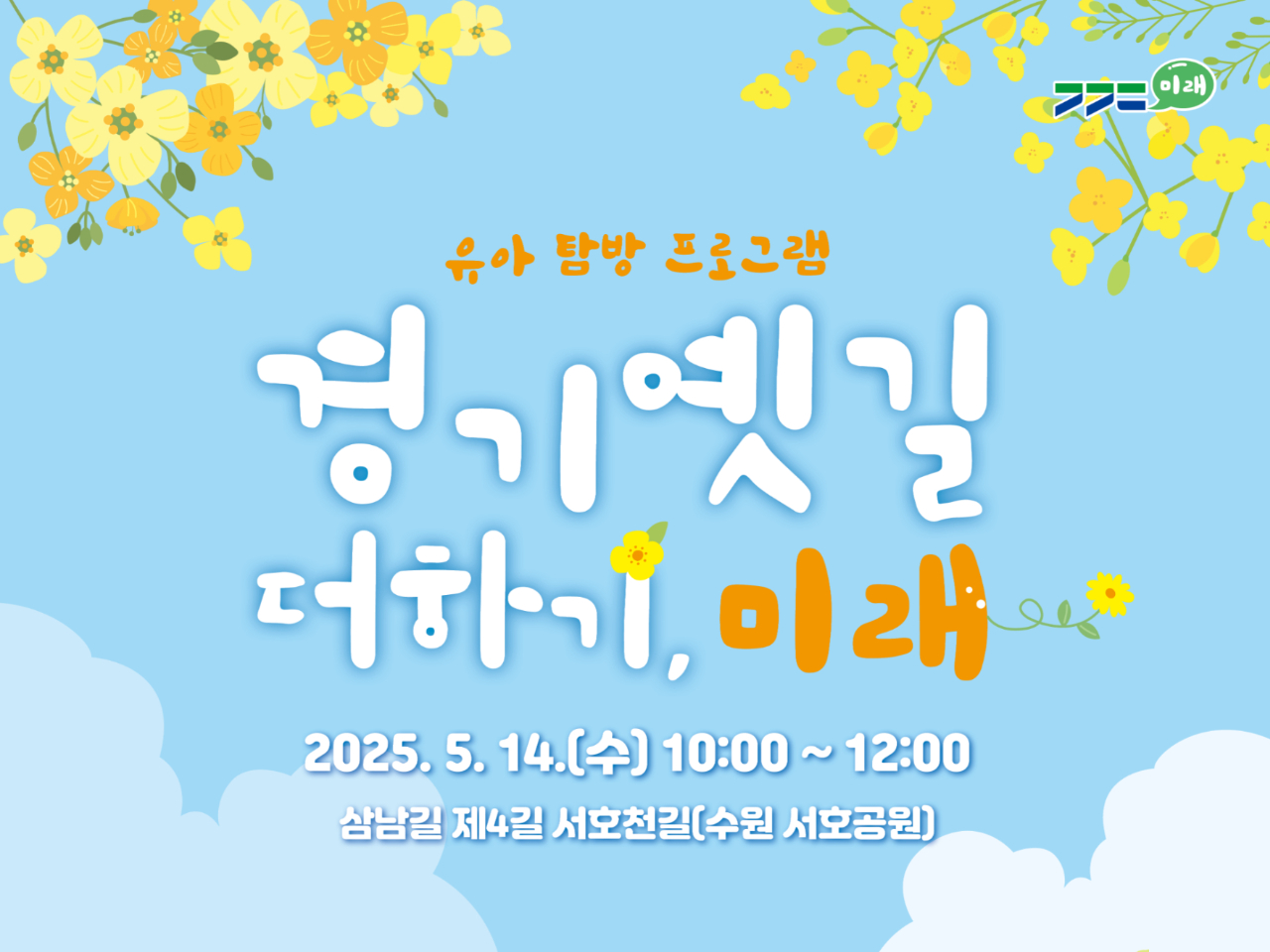 대표이미지(4-3).jpg