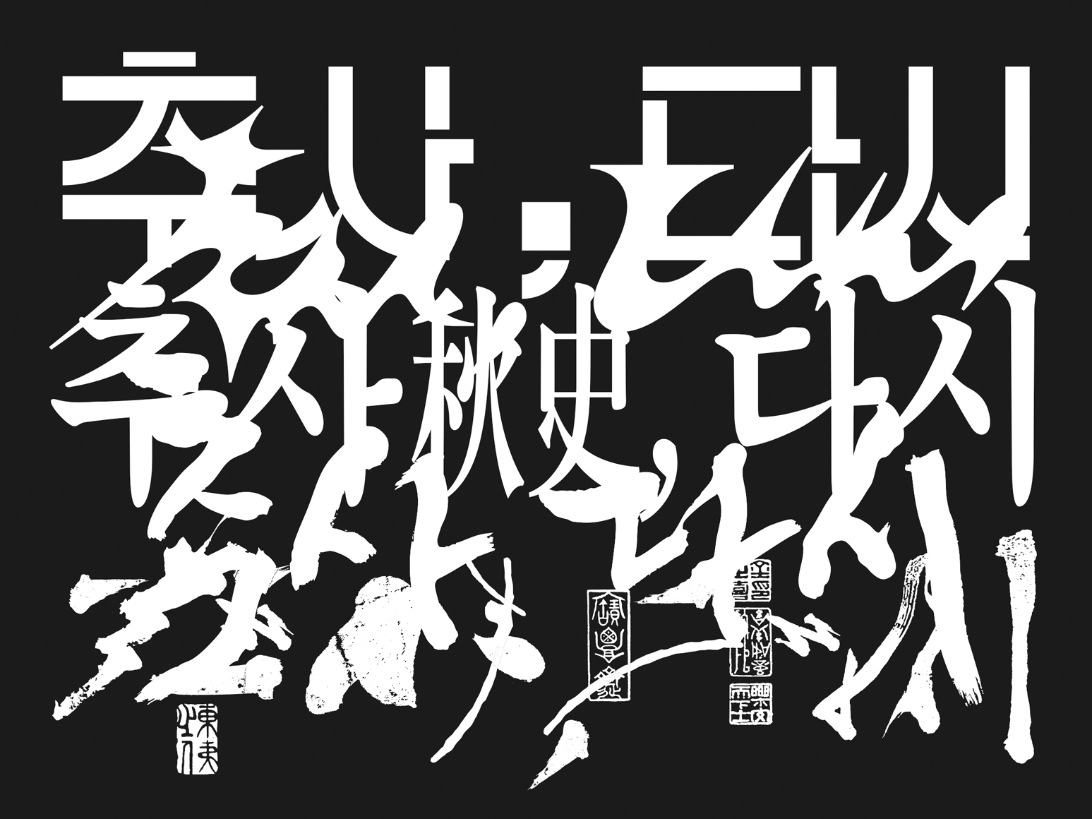 43가로배너(홈페이지용).jpg