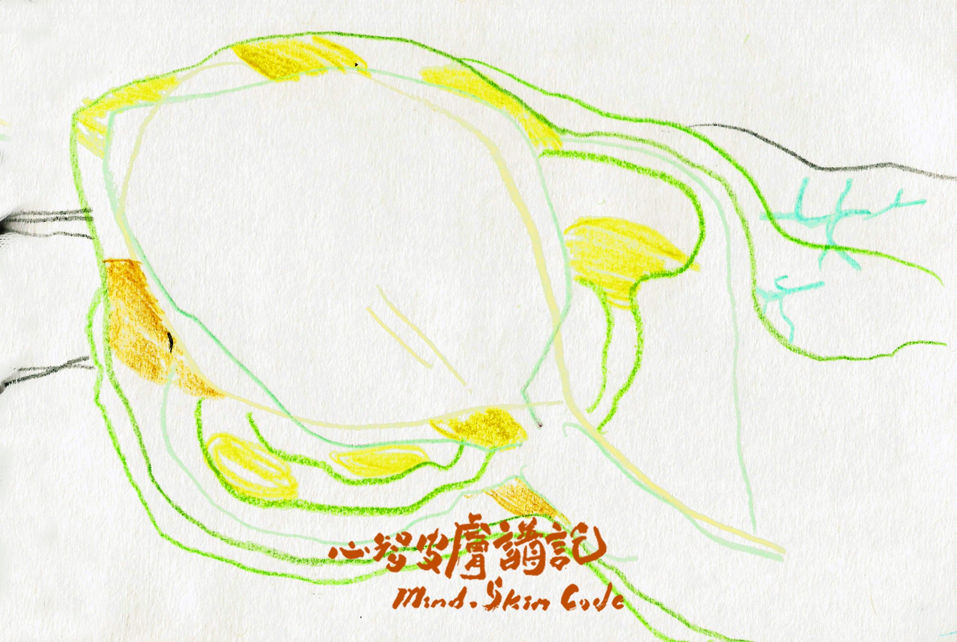 MSC-From-Skin-to-Kin.jpg