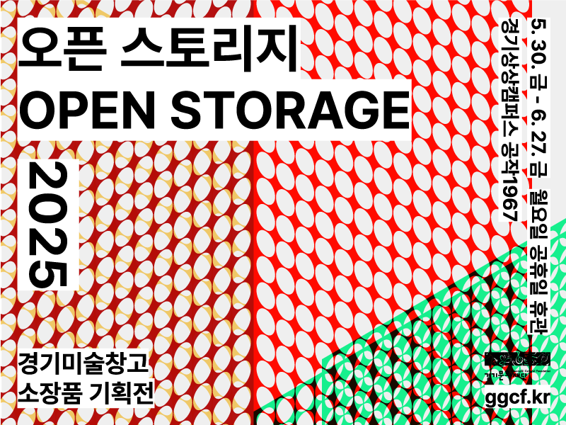 대표이미지.png