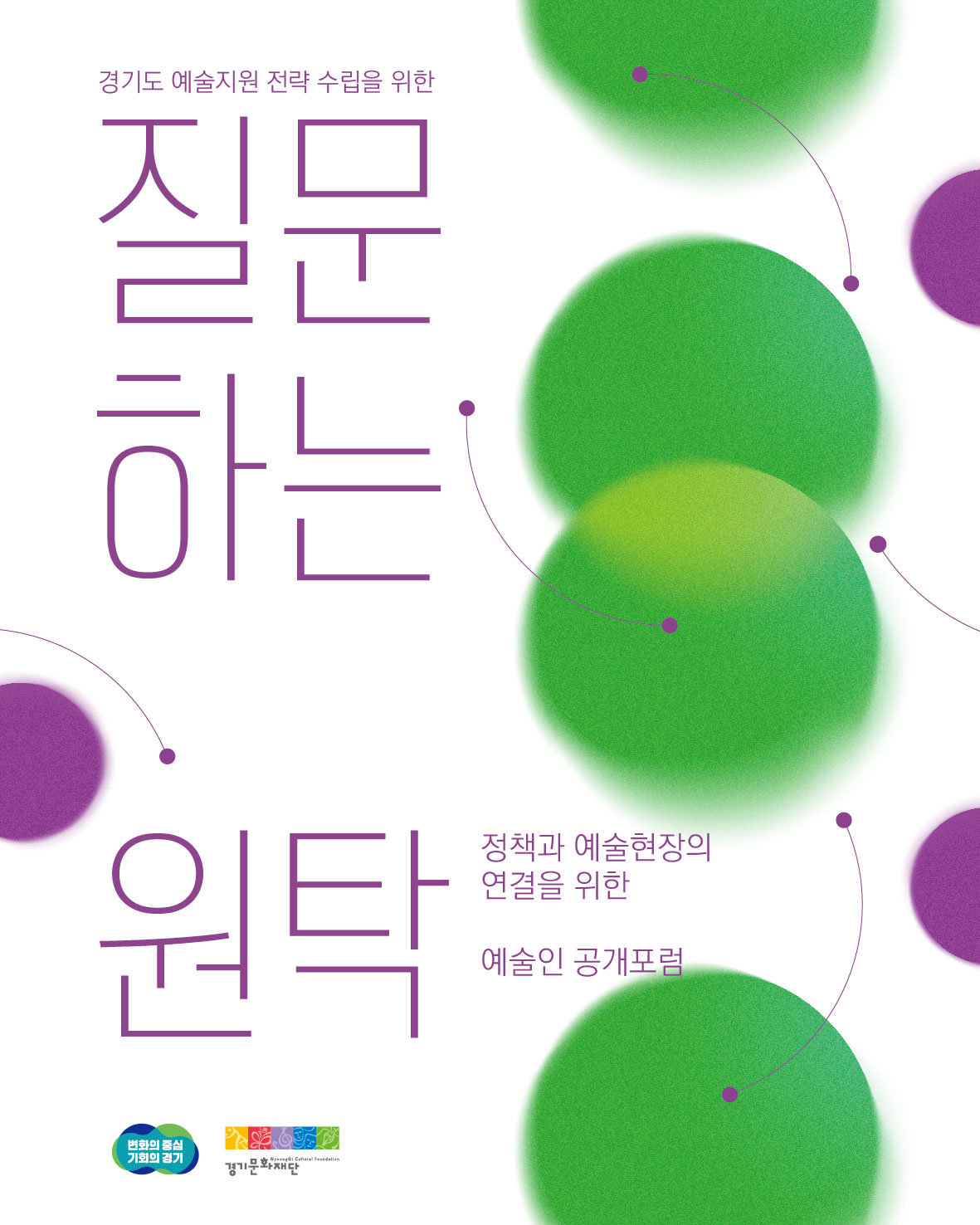 대표이미지.jpg