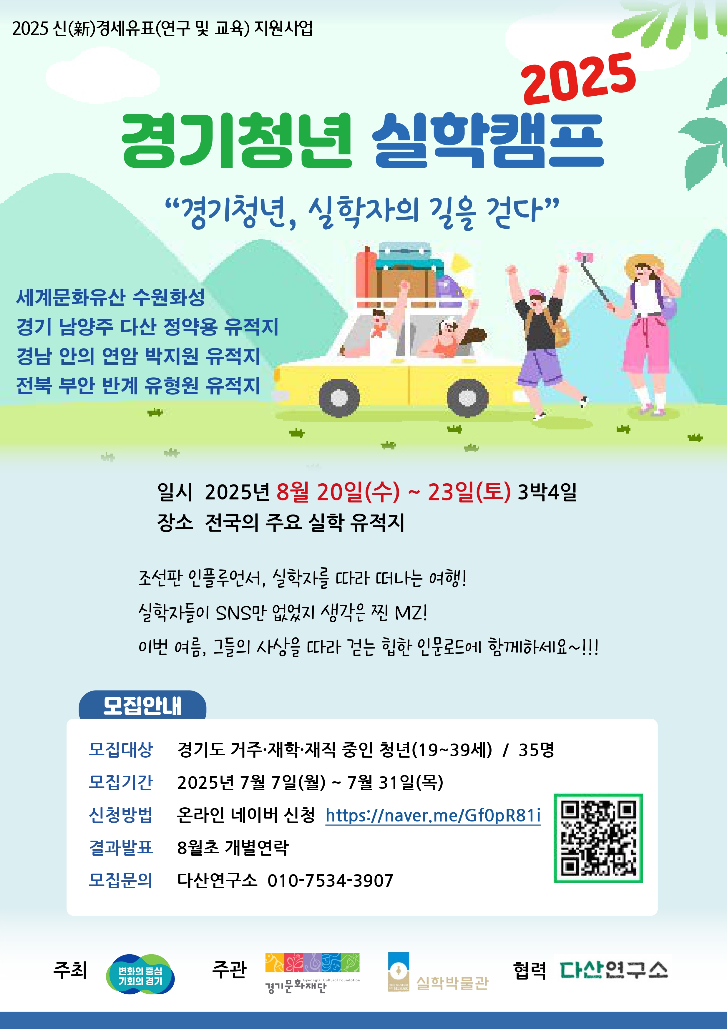 대표이미지.jpg