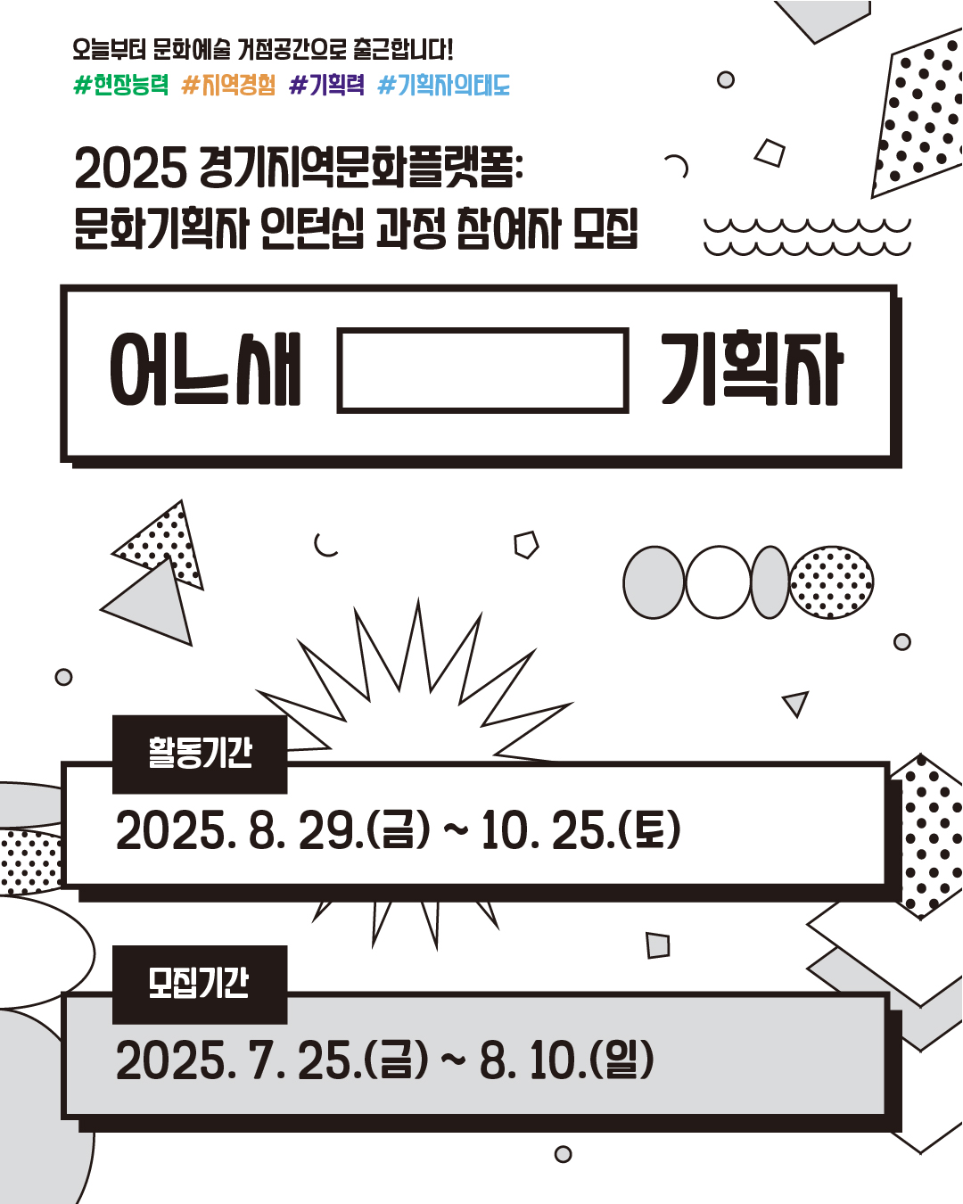 카드뉴스 (1).jpg